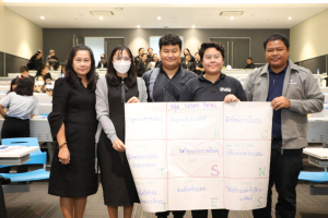 โครงการพัฒนาศักยภาพครูประจำการและครูพี่เลี้ยงให้มีคุณลักษณะของ Strong Teacher